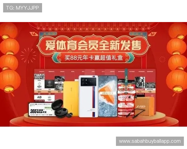 满贯体育网页版用户评价与反馈汇总帮助新用户选择最适合的体育直播平台